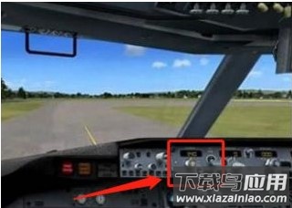 真实飞行模拟器中文版(RFS)