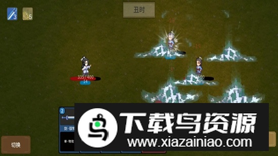 飞剑在渊手游官方免费版最新版截图1