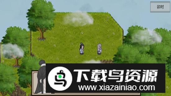 飞剑在渊手游官方免费版最新版截图4