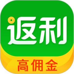 返利好省手机版