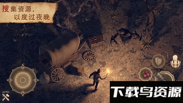 黑暗幻想生存圣诞版下载