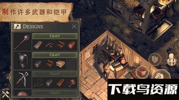 黑暗幻想生存圣诞节截图3