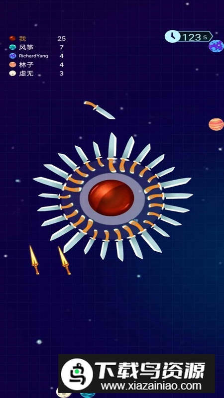 飞刃云隐游戏手机版最新版截图3