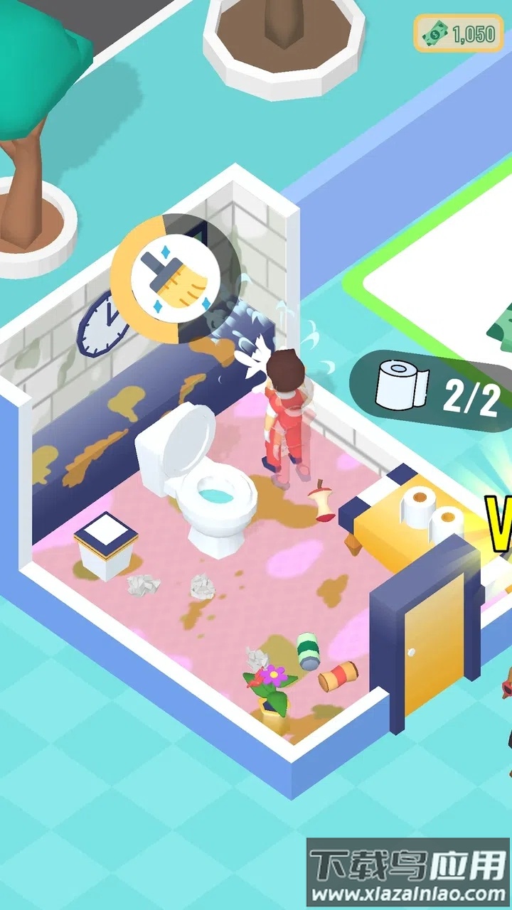 厕所管理者最新版截图4