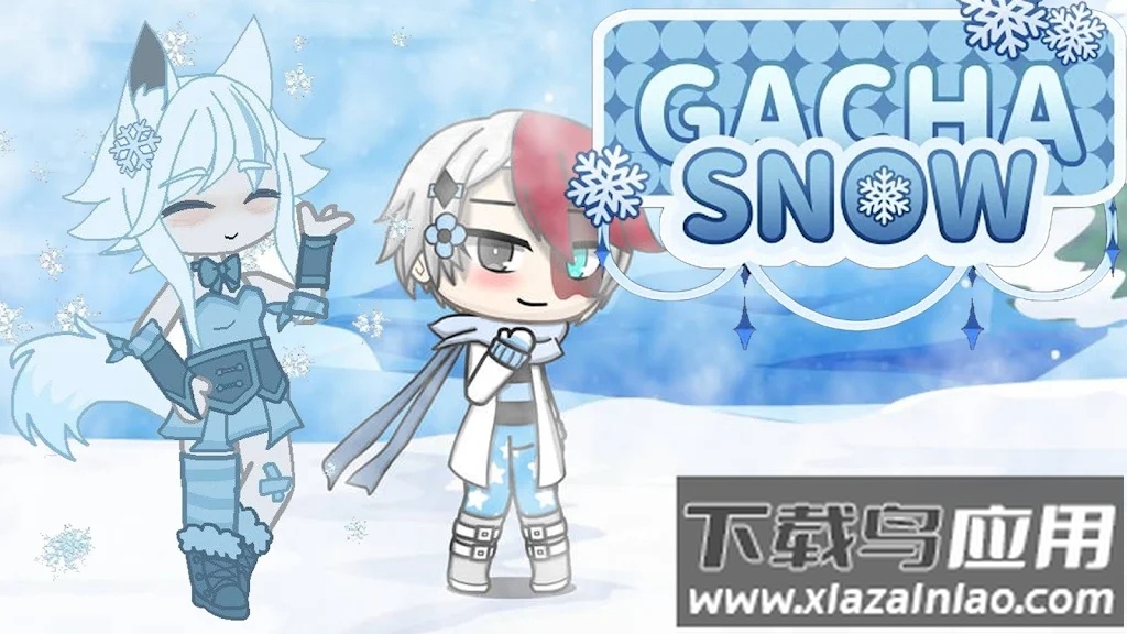 Gacha Snow Mod下载安装截图