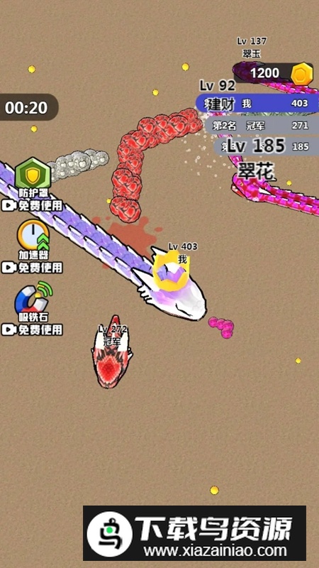 风狂贪吃蛇游戏最新版截图3