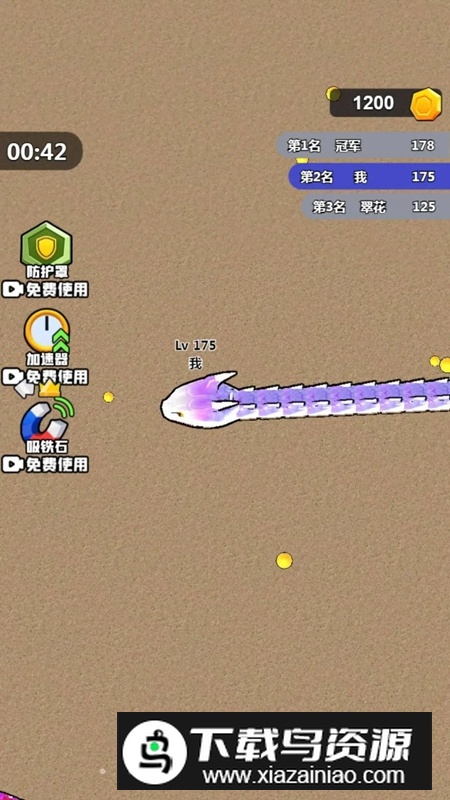 风狂贪吃蛇游戏最新版截图4