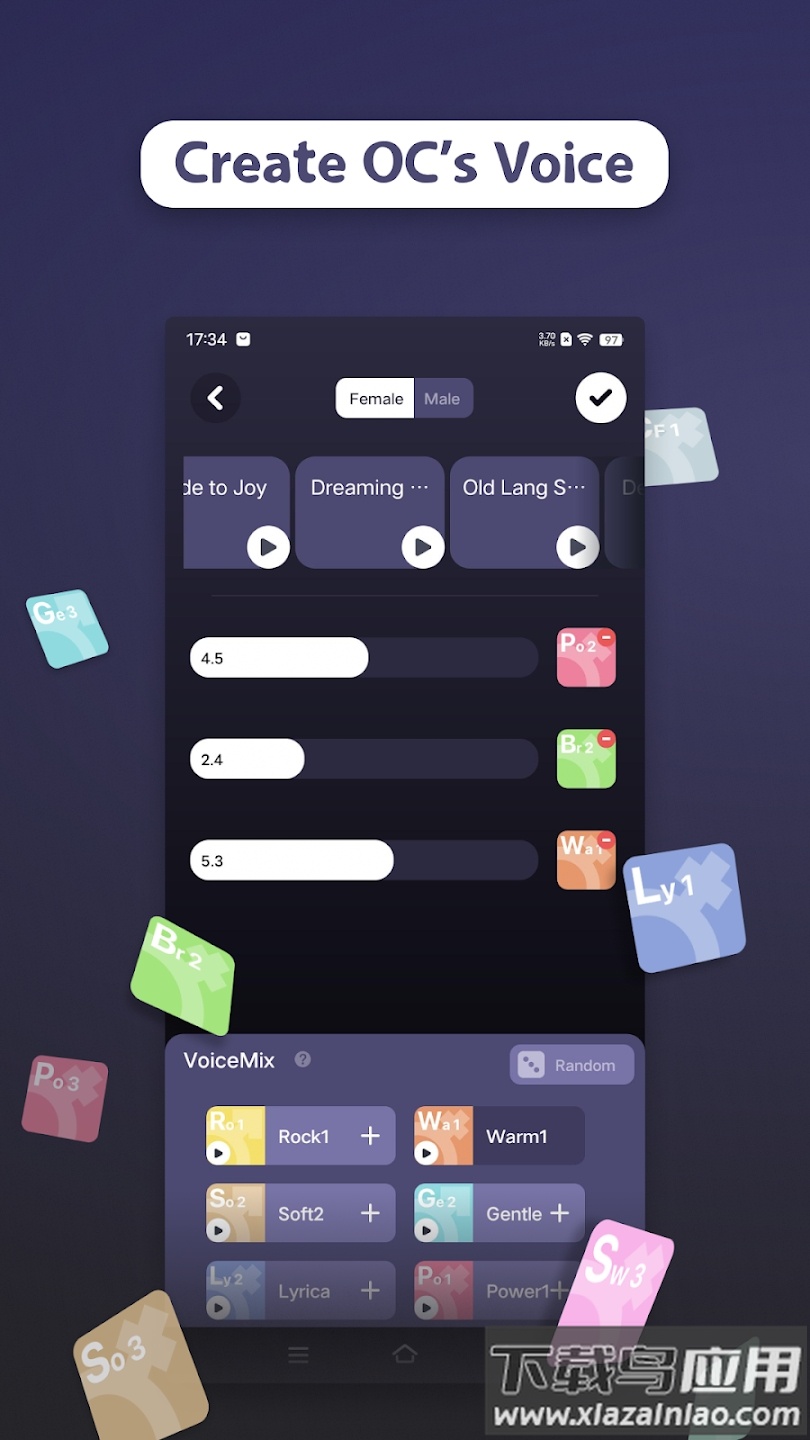 pocket singer截图1