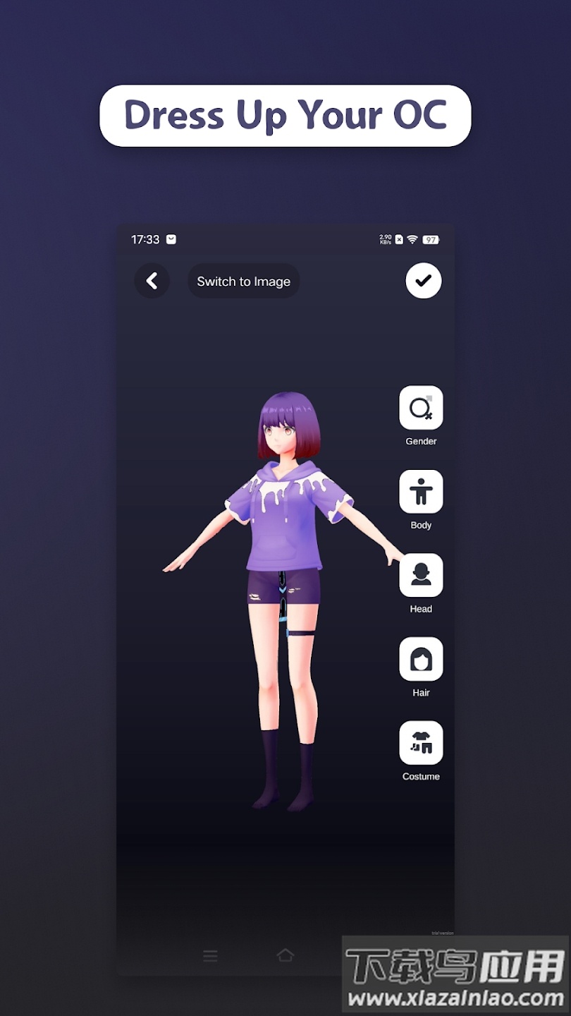 pocket singer截图3