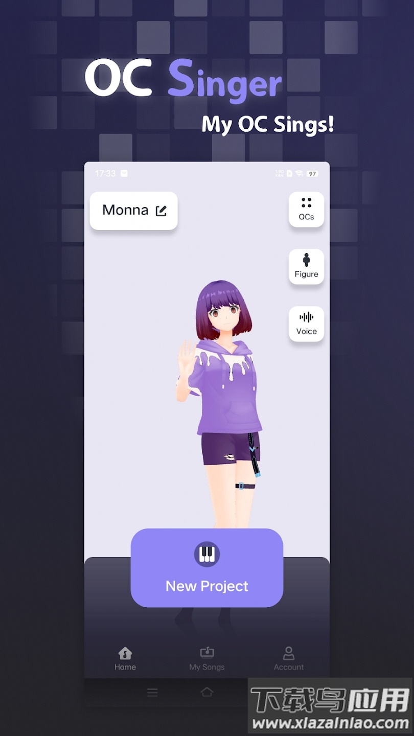 pocket singer截图4
