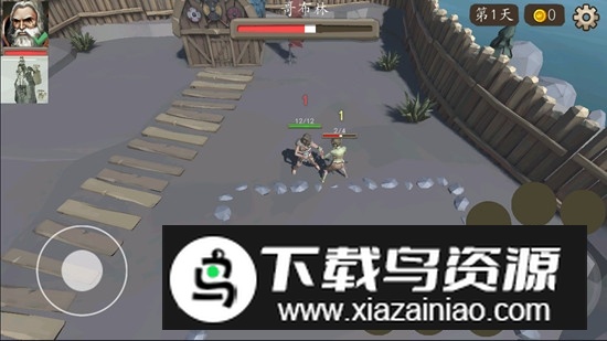 风城修改金币版