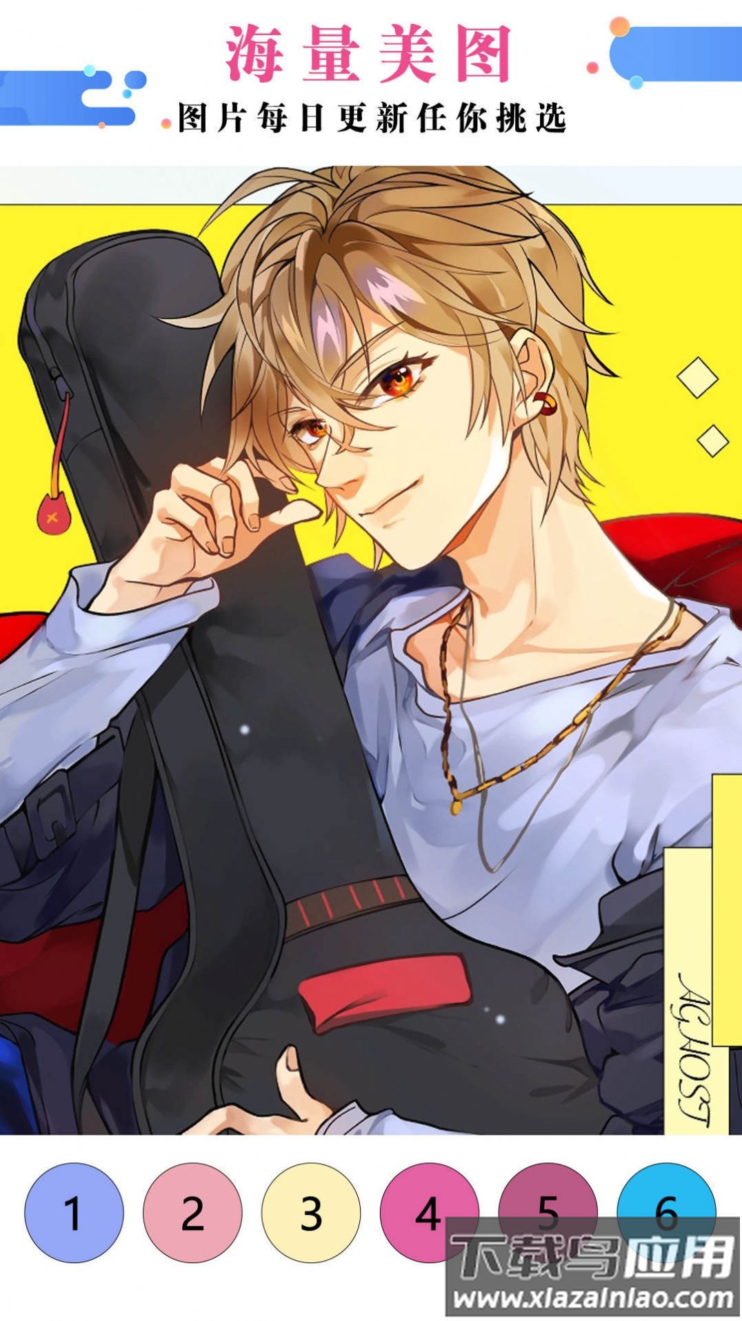 公主涂色花园最新版截图1