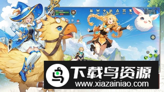 风之卷轴手游官方正版最新版截图2