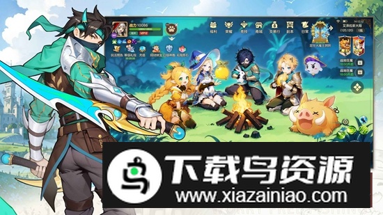 风之卷轴手游官方正版最新版截图3