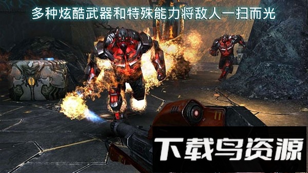 近地联盟先遣队2最新版截图2