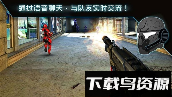 近地联盟先遣队2最新版截图4