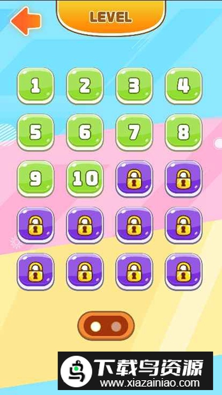 颜色方块游戏手机版最新版截图2