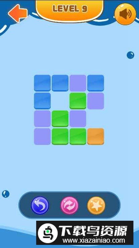 颜色方块游戏手机版最新版截图3