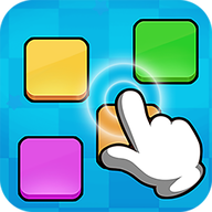 颜色方块游戏手机版