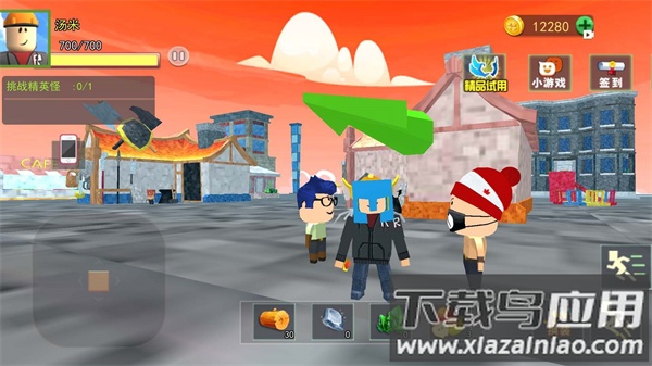 乐高大乱斗最新版截图3