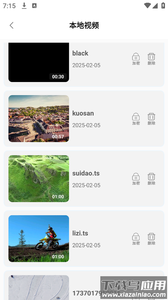 本地视频播放解码软件最新版截图3