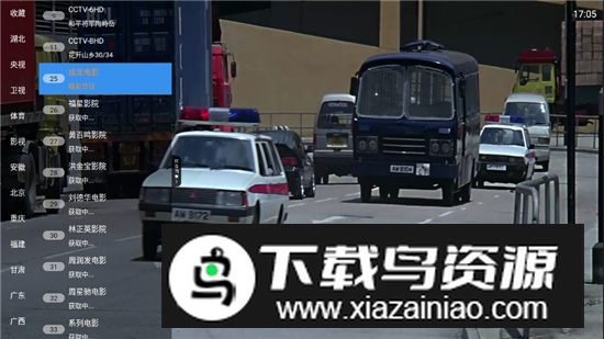 频道多多tv电视直播免费版截图5