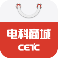 电科商城app下载
