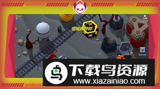 领域砰砰砰游戏手机版免费版最新版截图1