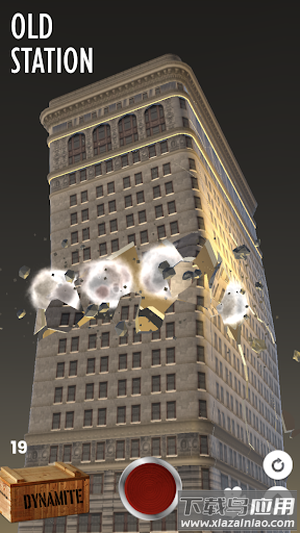 爆破模拟器手机版