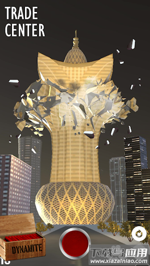 爆破模拟器手机版最新版截图2