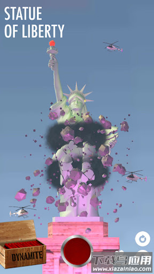 爆破模拟器手机版最新版截图4