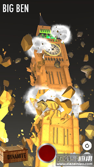 爆破模拟器手机版最新版截图5