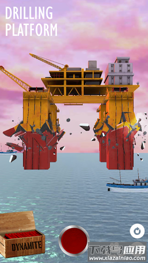 爆破模拟器手机版最新版截图6