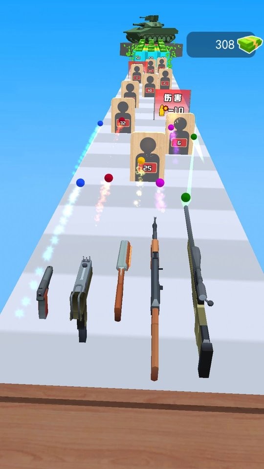 换弹冲冲冲最新版最新版截图2