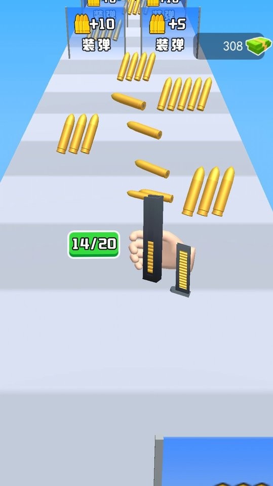换弹冲冲冲最新版最新版截图3