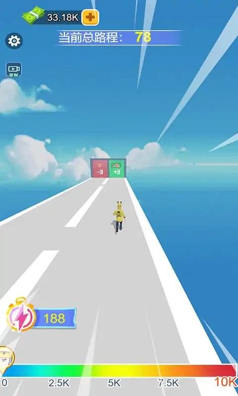 跑酷我最溜破解官方版