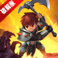 顶级幸存者免广告破解版