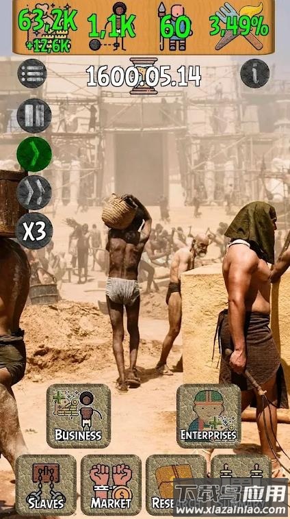 奴隶模拟器Slavery Simulator最新版截图1