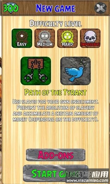 奴隶模拟器Slavery Simulator最新版截图2