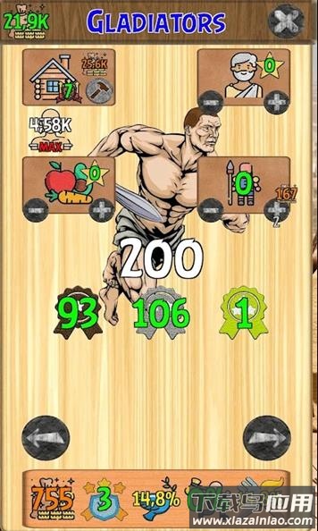 奴隶模拟器Slavery Simulator最新版截图4