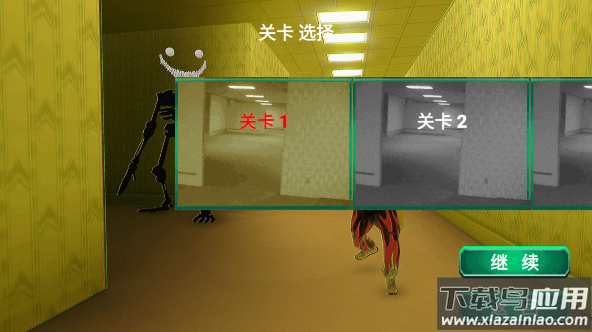 密室绝境逃脱最新版截图2