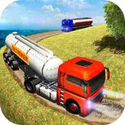 运输车模拟器火车模拟器