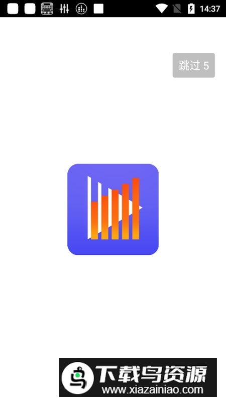 音频调音器手机版客户端最新版截图1