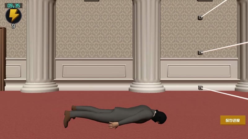 江洋大盗模拟器游戏最新版截图3