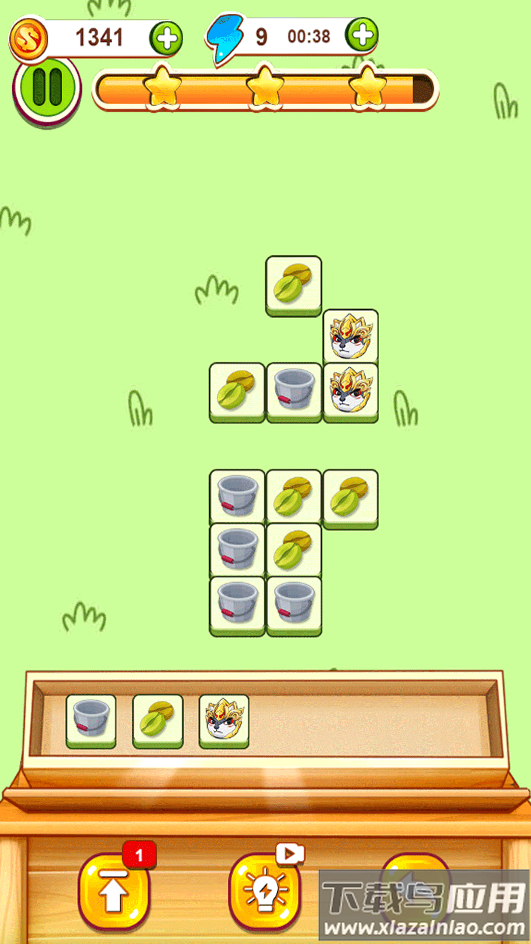 消了个爽游戏最新版截图1