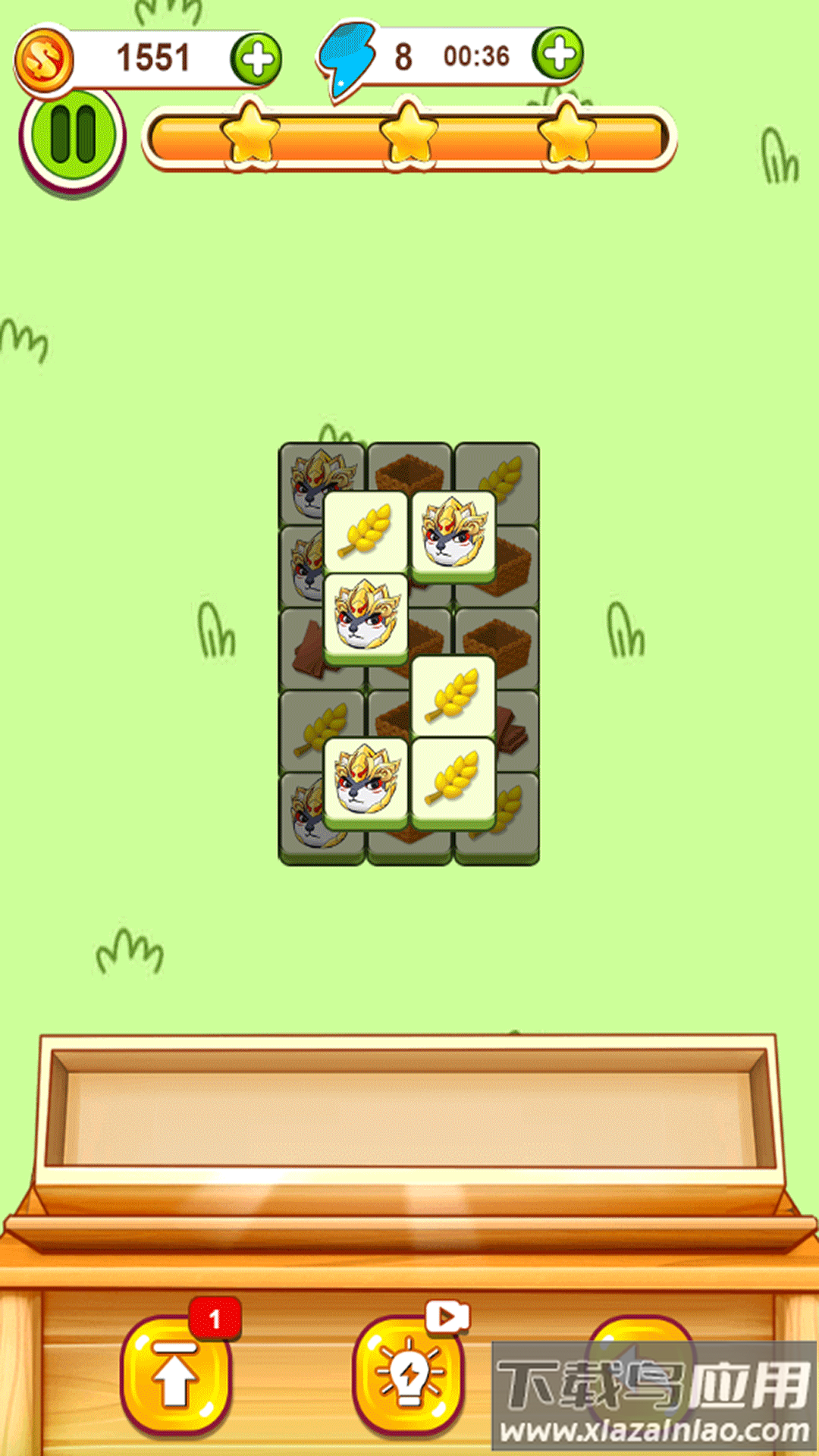 消了个爽游戏最新版截图2