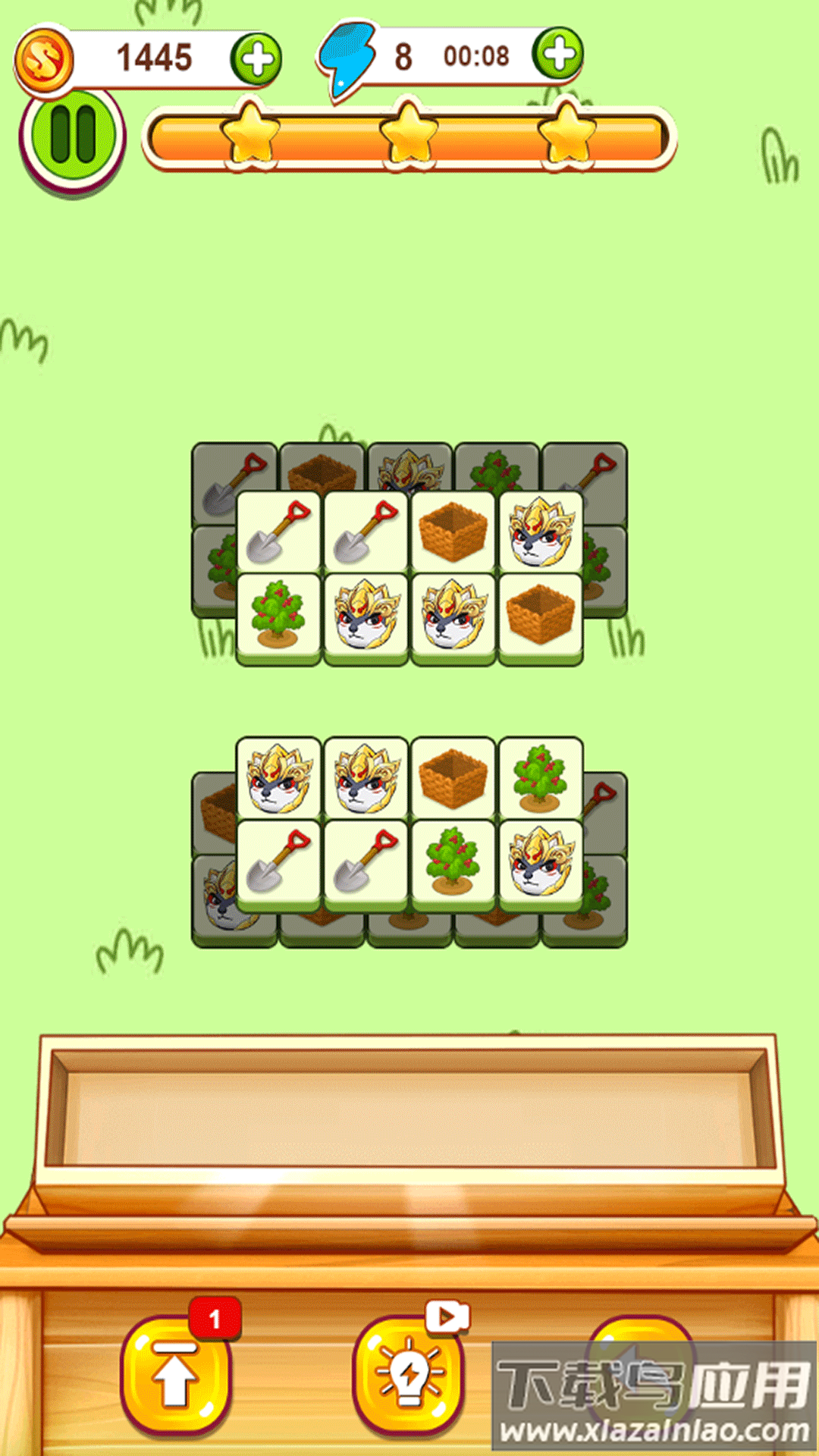 消了个爽游戏最新版截图3