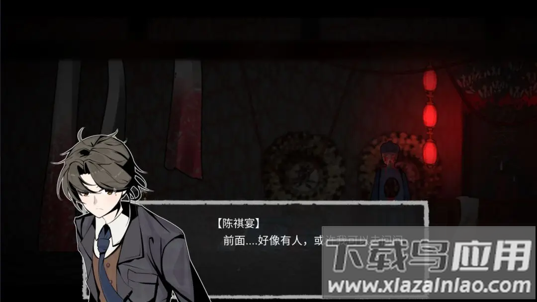 回魂手游最新版截图1