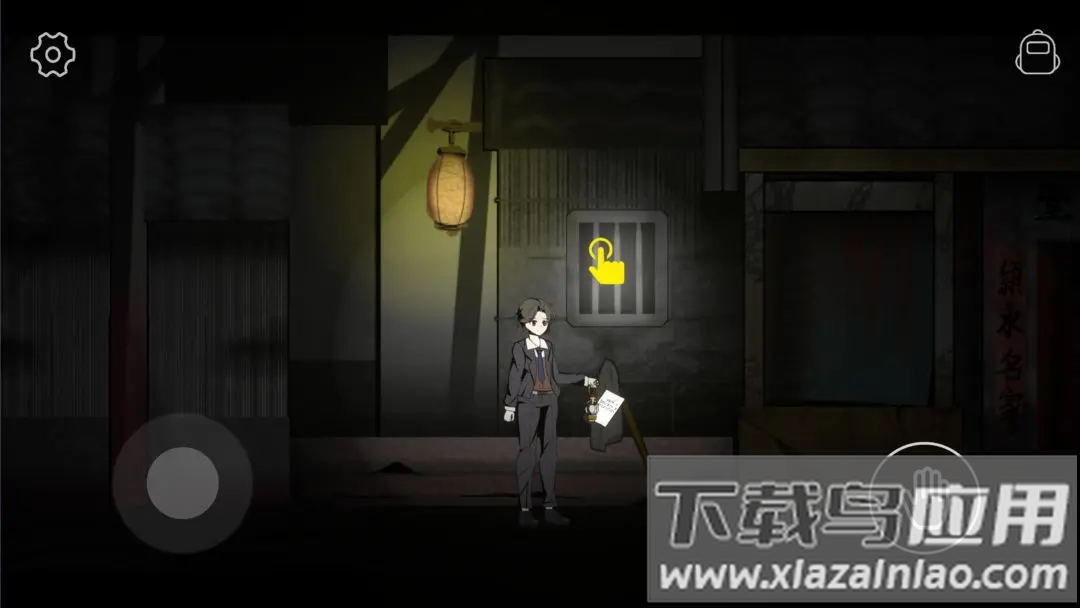 回魂手游最新版截图2