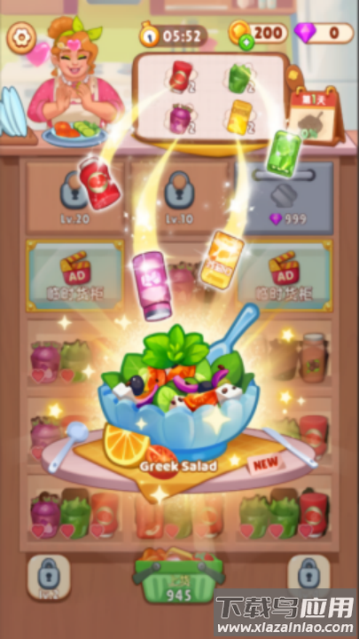 食趣消消厨游戏最新版截图1